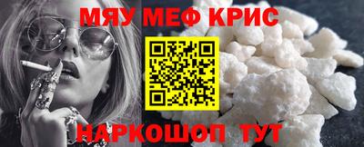 mdma Рязань