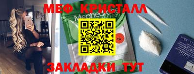mdma Рязань