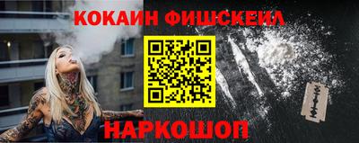 mdma Рязань