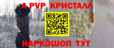 mdma Рязань