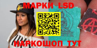 mdma Рязань