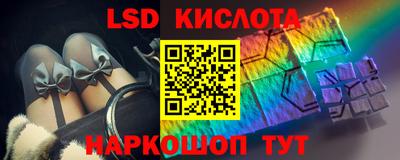 mdma Рязань