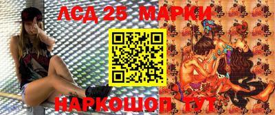 ALPHA PVP Рыбинск