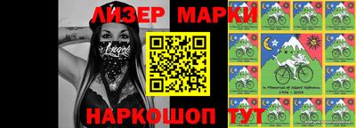 mdma Рязань