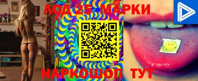 mdma Рязань