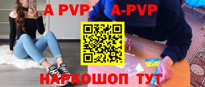 mdma Рязань