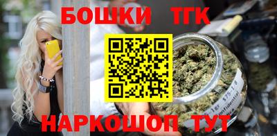 mdma Рязань