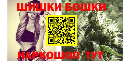 ALPHA PVP Рыбинск