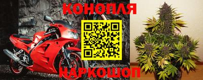 мескалин Рузаевка