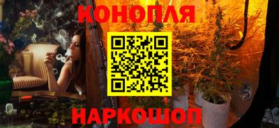 ALPHA PVP Рыбинск