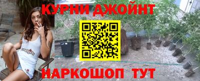 ALPHA PVP Рыбинск