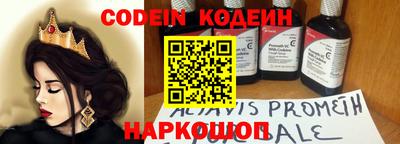 mdma Рязань