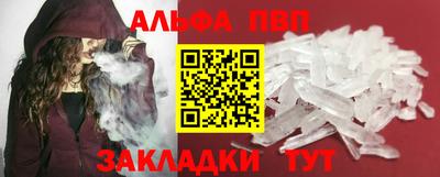 mdma Рязань