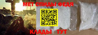 mdma Рязань