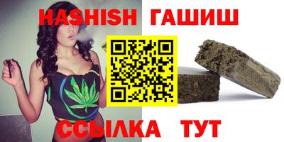 ALPHA PVP Рыбинск