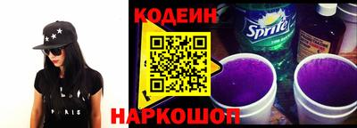 mdma Рязань