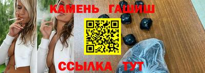 ALPHA PVP Рыбинск
