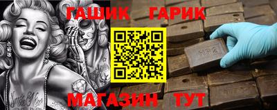 mdma Рязань