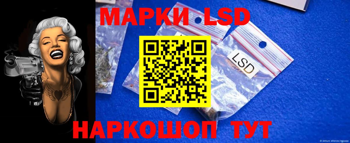 Пугачёв  MEGA как зайти  LSD-25 экстази  Вход с VPN  ЛСД экстази кислота 