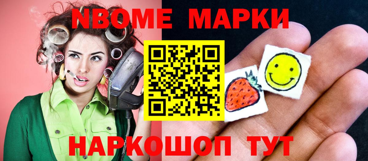 LSD-25 экстази кислота Пугачёв